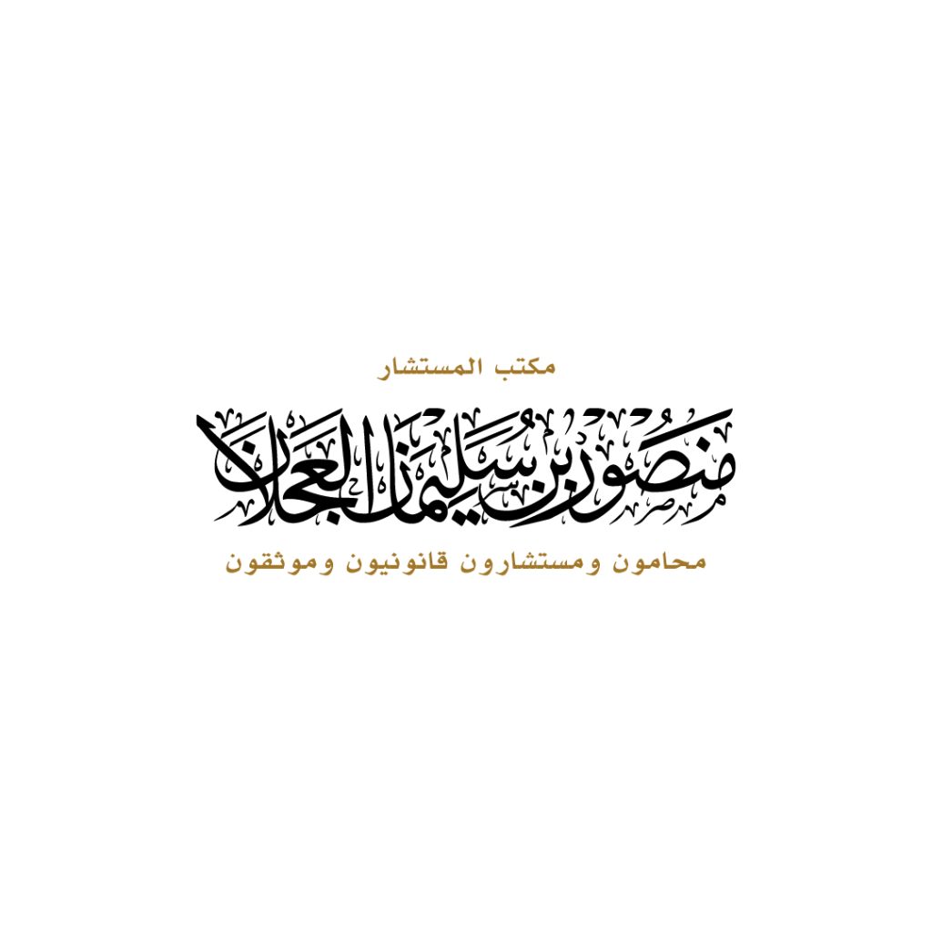 عملائنا-29