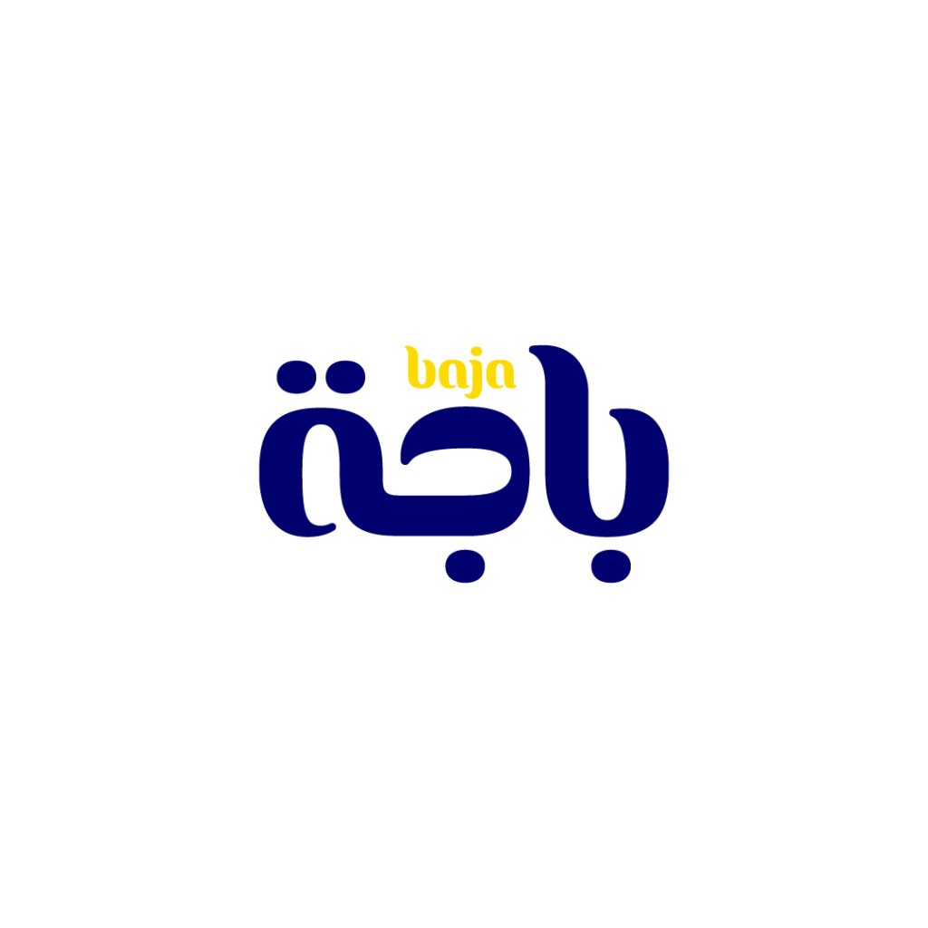 عملائنا-55